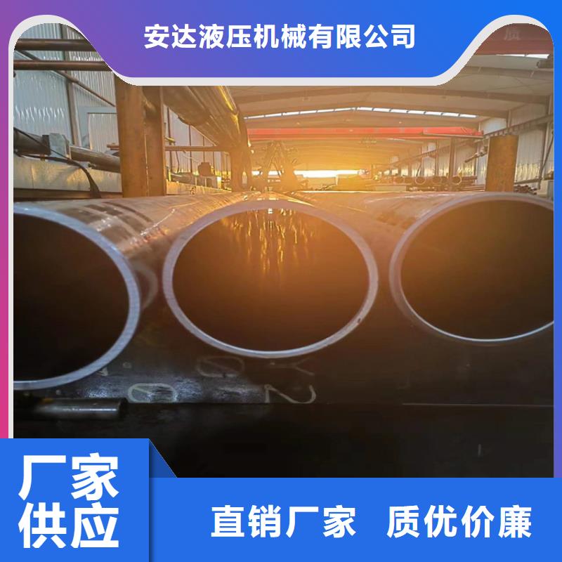 【研磨管】油缸管加工厂精工打造