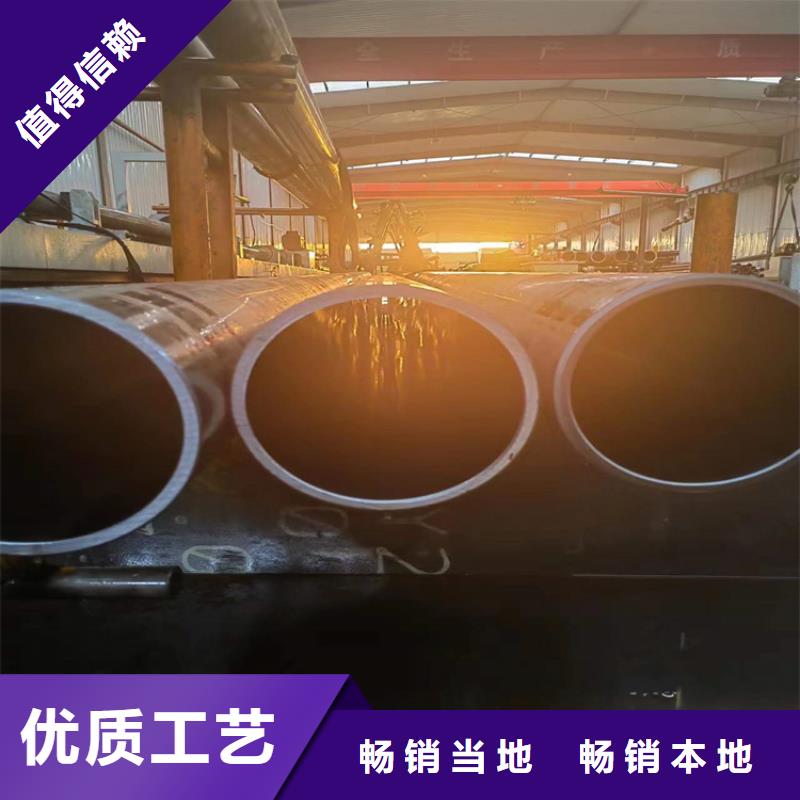 研磨管大口径厚壁珩磨管适用范围广