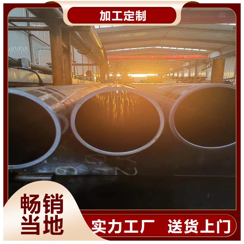研磨管_珩磨管准时交付