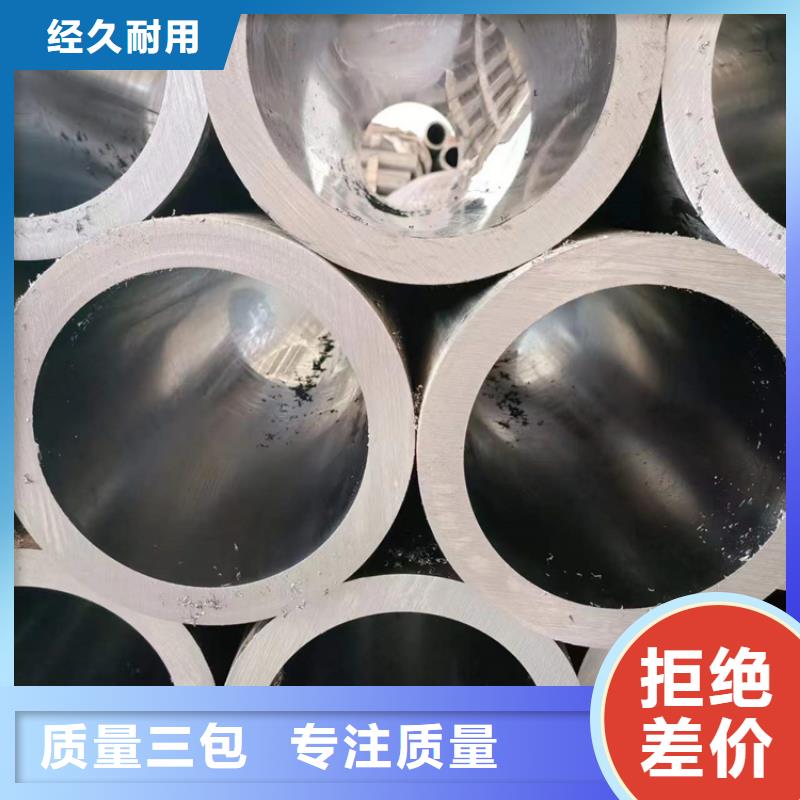 【研磨管】,缸筒一件也发货
