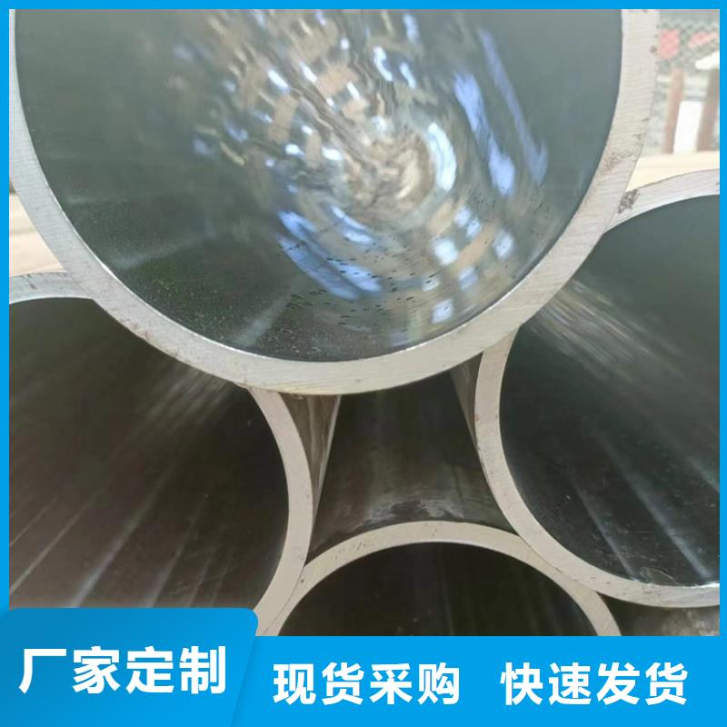 研磨管,航磨管精选货源