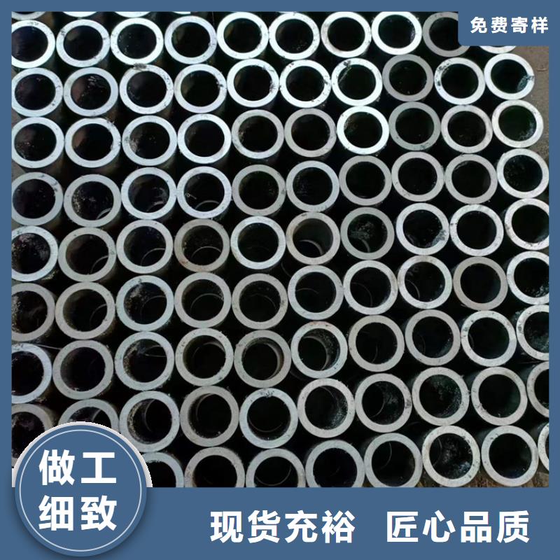 研磨管20#油缸珩磨管用心做产品
