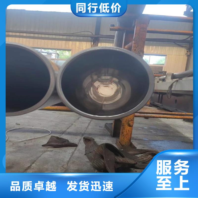 【研磨管】_绗磨管加工厂现货直发
