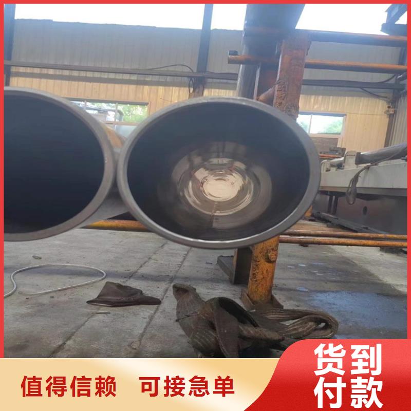 【研磨管】珩磨管现货齐全售后无忧