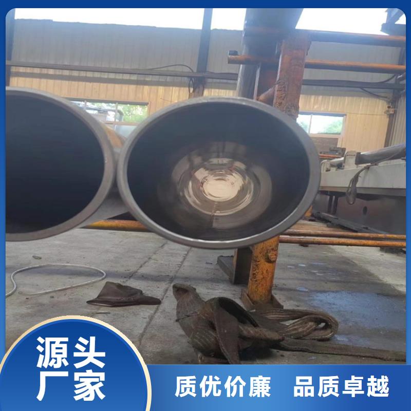 研磨管液压油缸管加工厂定制批发