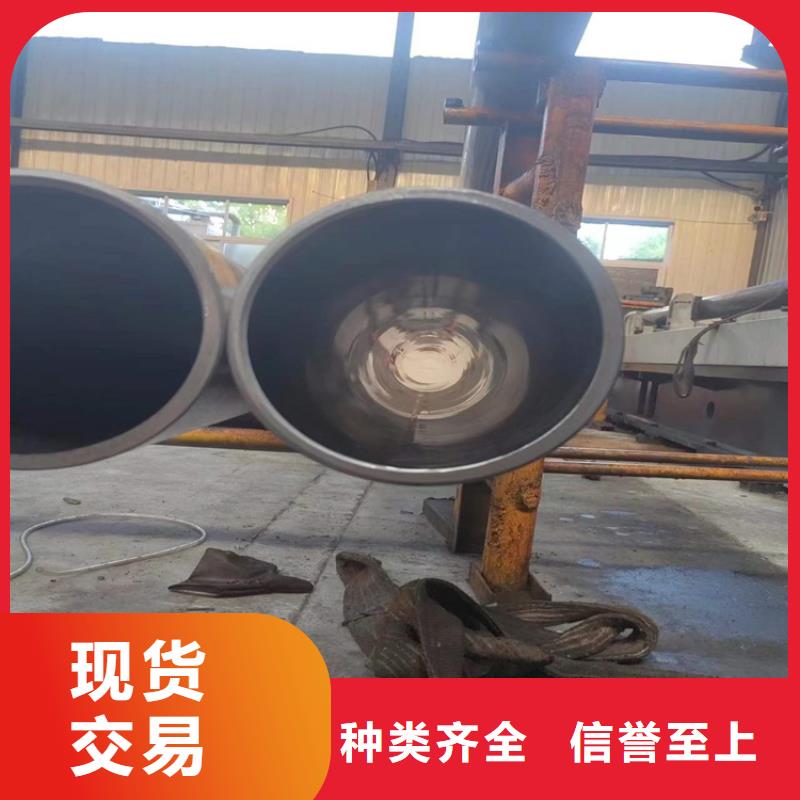 研磨管缸筒加工厂今年新款