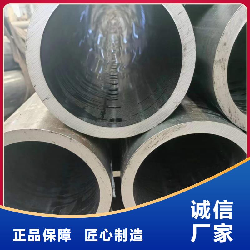 【研磨管】珩磨管加工厂低价货源