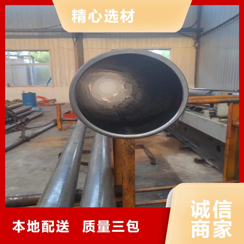 研磨管匠心制造