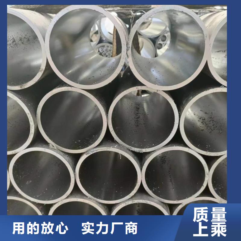 研磨管-缸筒报价精挑细选好货