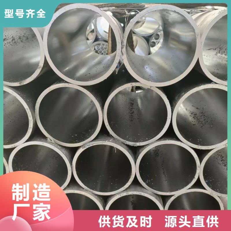 【研磨管】珩磨管服务周到