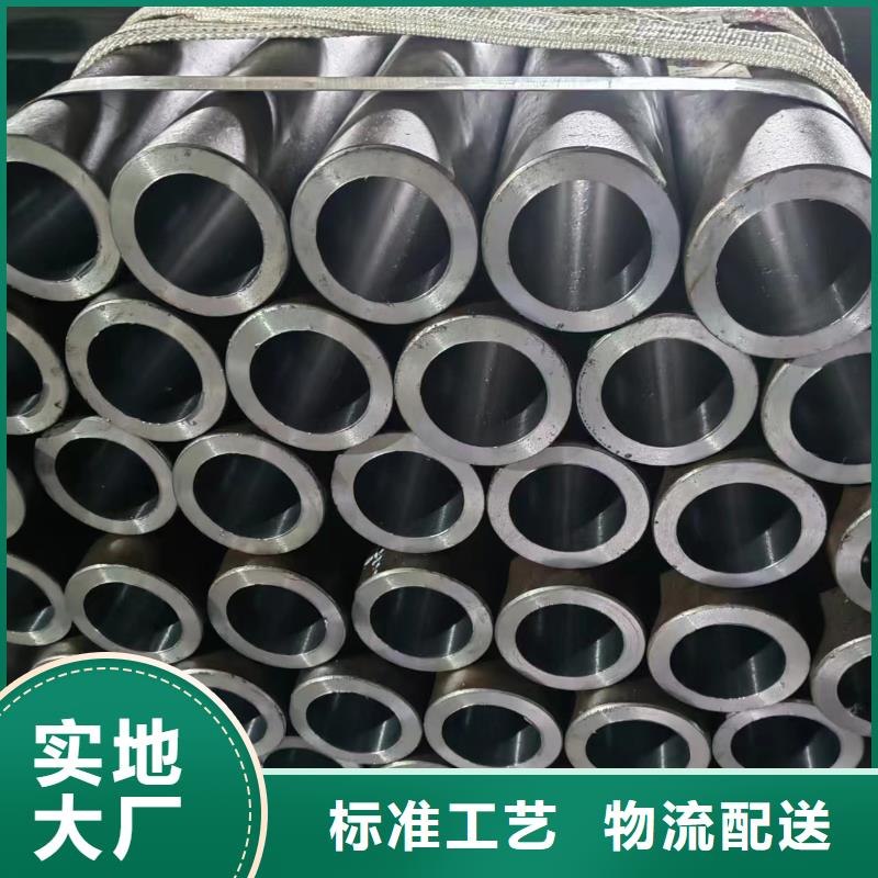 研磨管-镀铬空心轴大厂生产品质