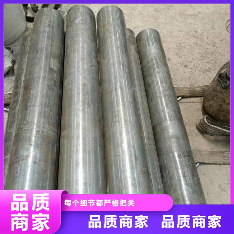 【研磨管】,缸筒一件也发货
