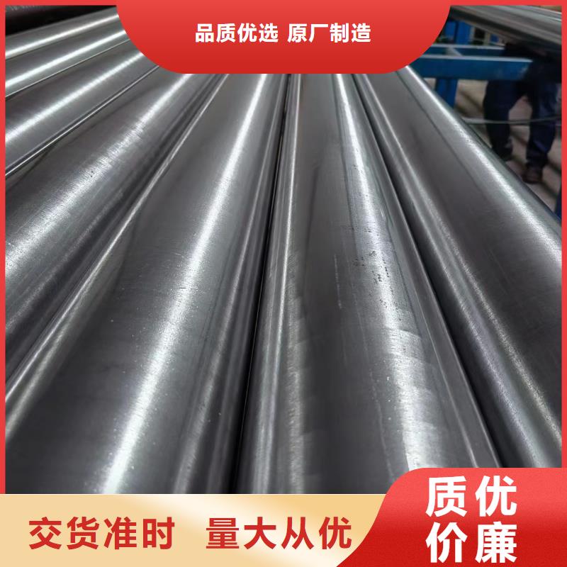 【研磨管】油缸管加工厂精工打造
