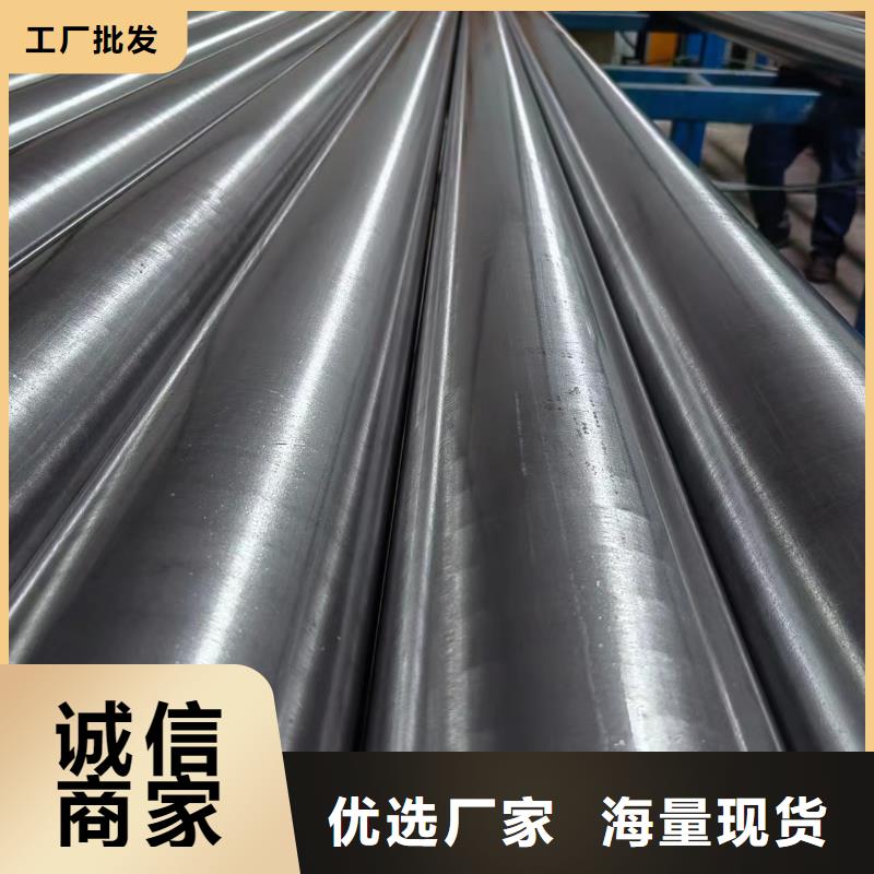研磨管活塞杆用心经营