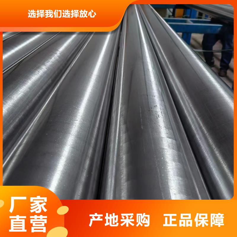 研磨管绗磨管报价真材实料诚信经营