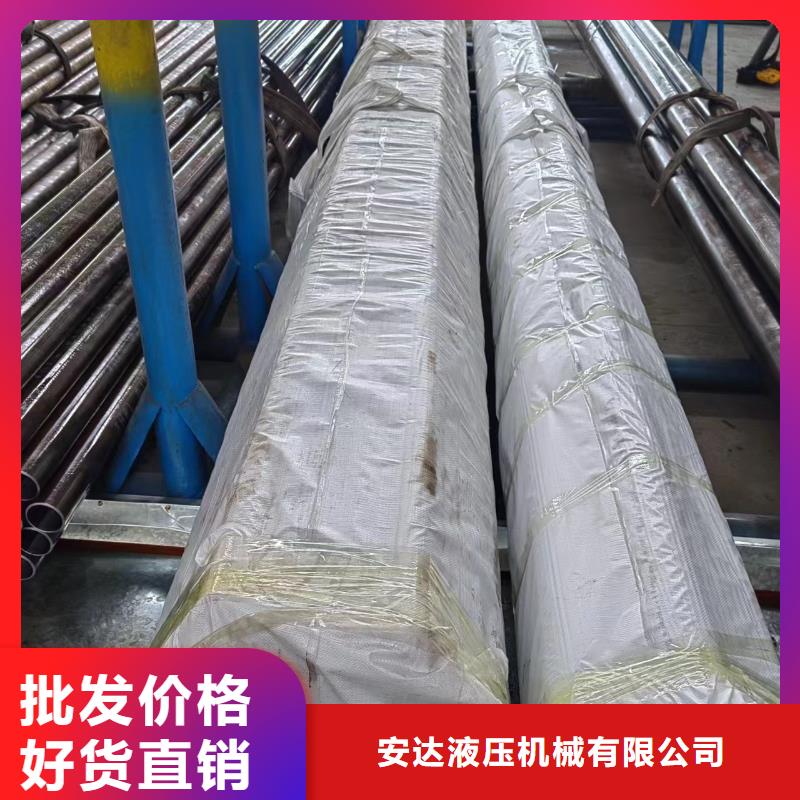 研磨管高精度活塞杆实拍品质保障