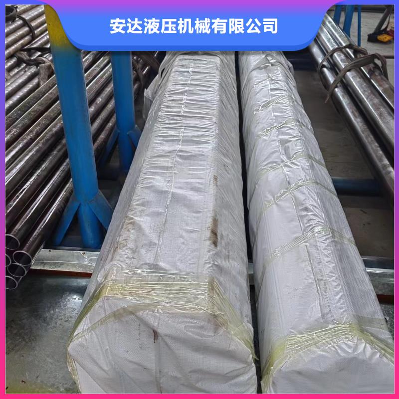 研磨管液压油缸管生产厂家实力公司