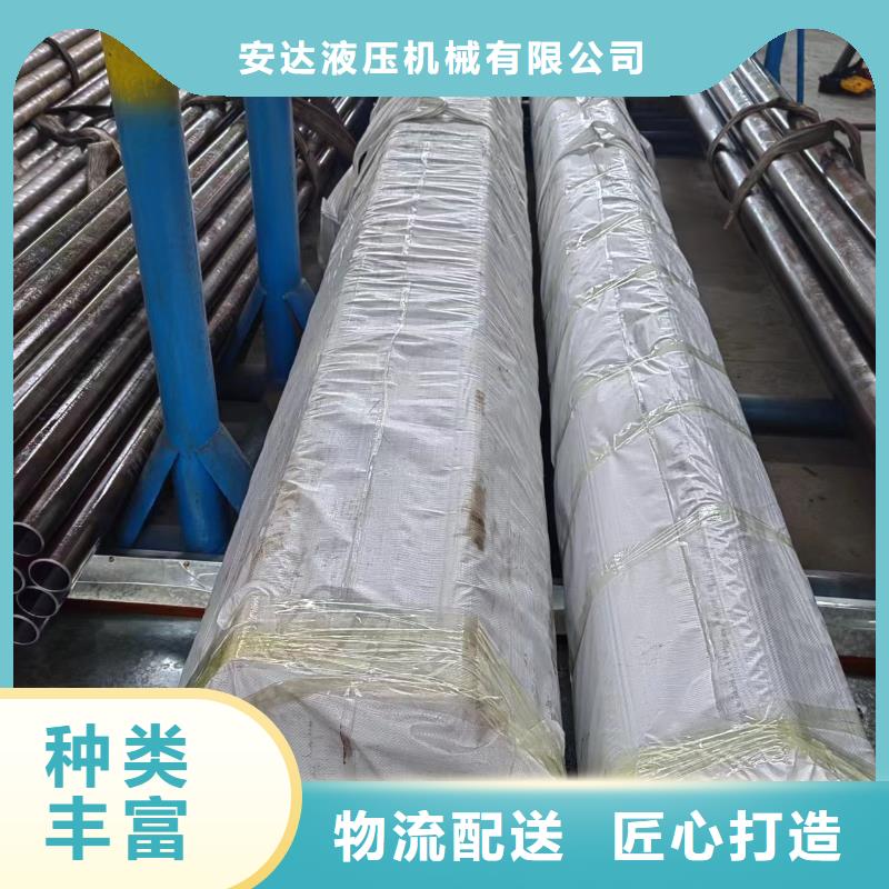 研磨管液压气缸厂家直销值得选择