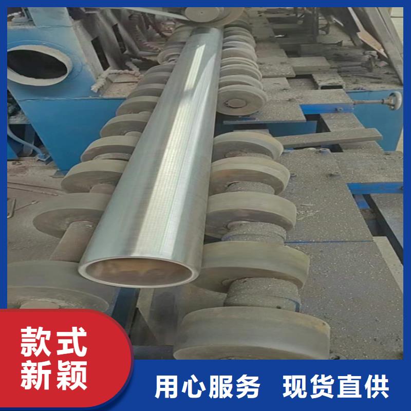研磨管-绗磨管加工厂精工细致打造