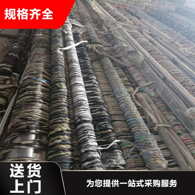 【研磨管】,绗磨管报价购买的是放心