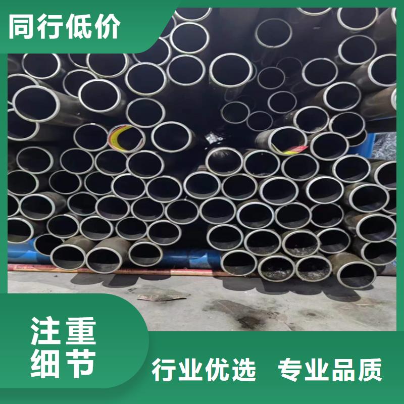 【研磨管高精度空心杆我们更专业】