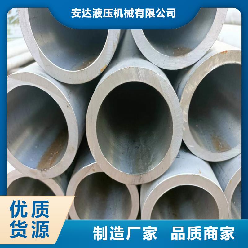 研磨管,绗磨管生产厂家厂家质量过硬