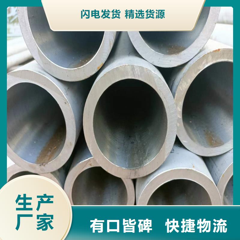 研磨管液压油缸管生产厂家实力公司