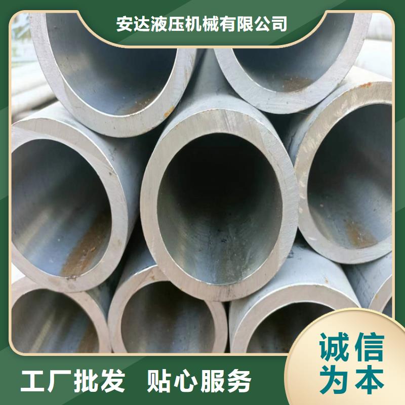 研磨管航磨管厂家品控严格