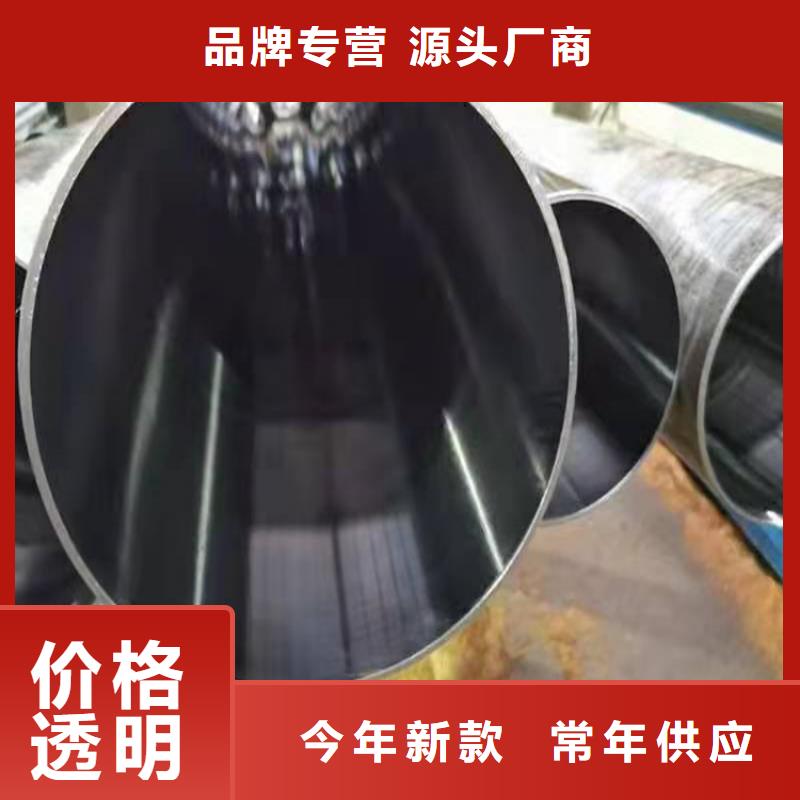 研磨管航磨管报价生产厂家