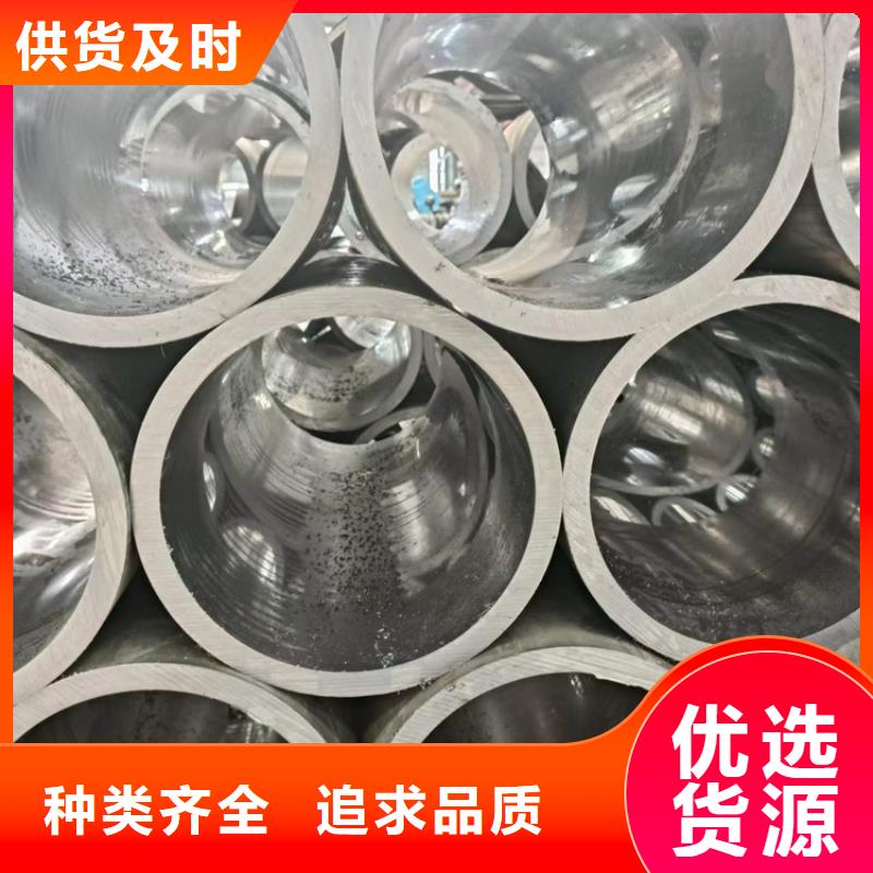 研磨管油缸管报价品质做服务