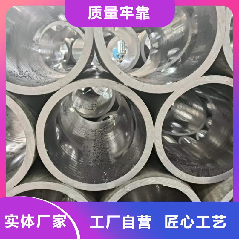 研磨管-液压油缸管加工厂品质保证实力见证