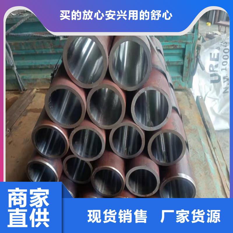 研磨管,绗磨管生产厂家厂家质量过硬