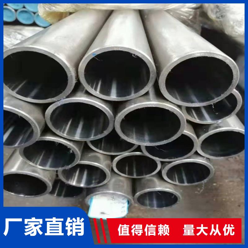 研磨管_镀铬空心轴选择我们选择放心