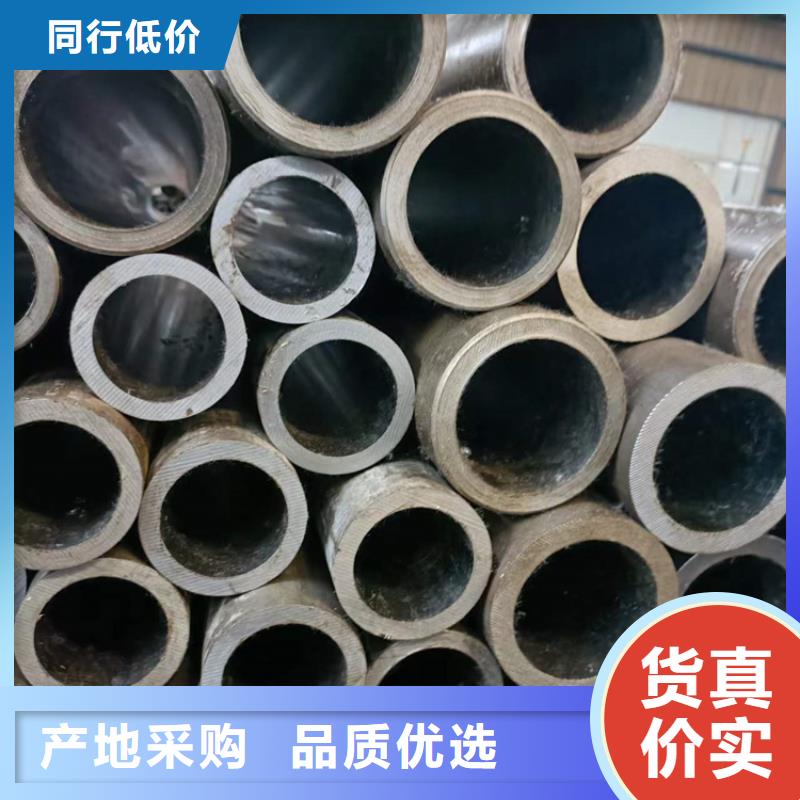 研磨管,调质光轴货源直供