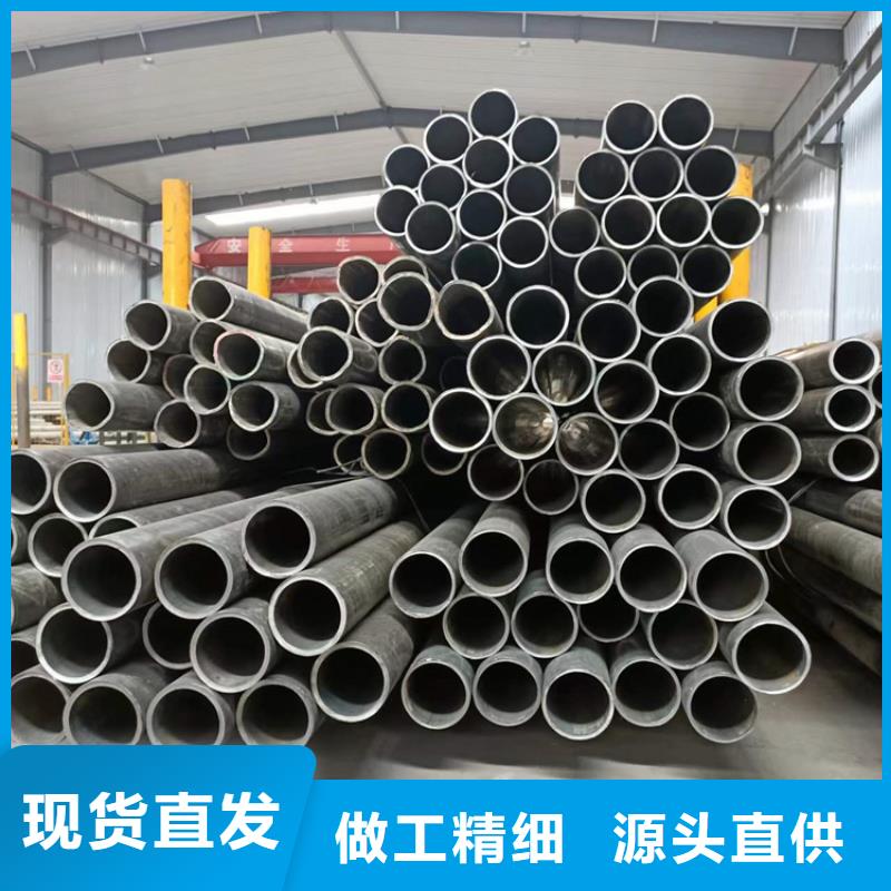 【研磨管】厚壁绗磨管材质实在