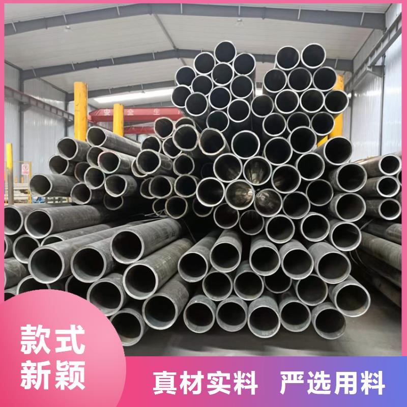 研磨管大口径厚壁珩磨管服务始终如一