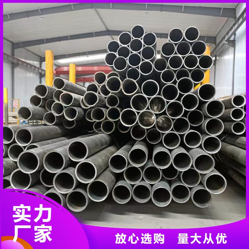 【研磨管】液压油缸管老客户钟爱