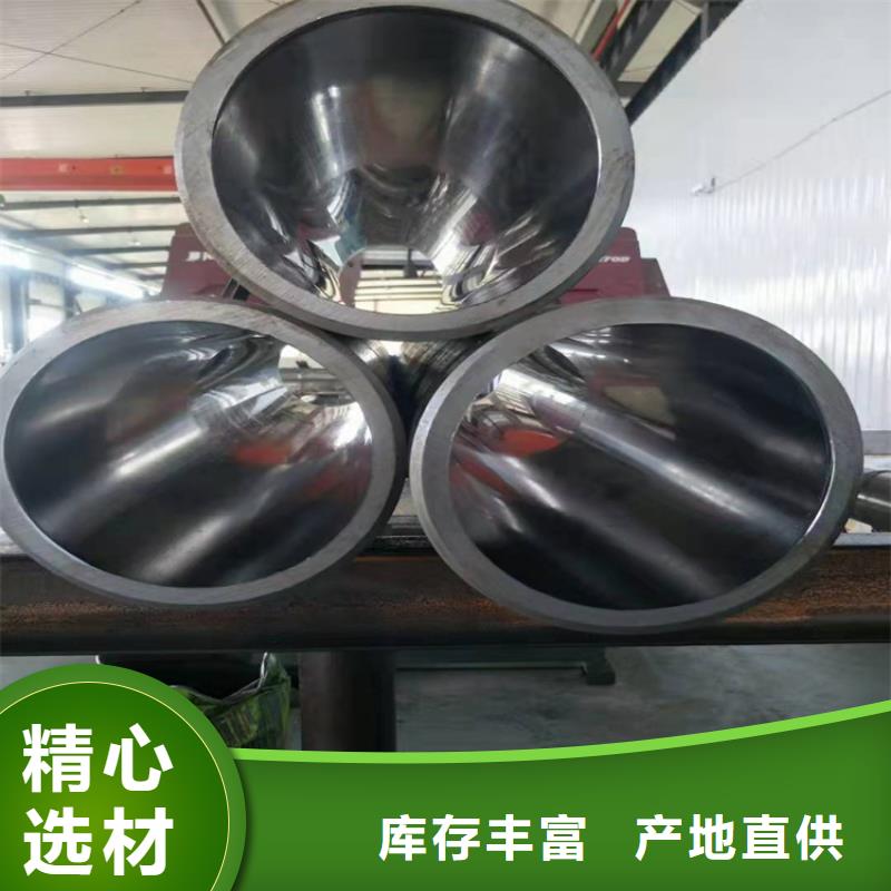 研磨管航磨管报价生产厂家
