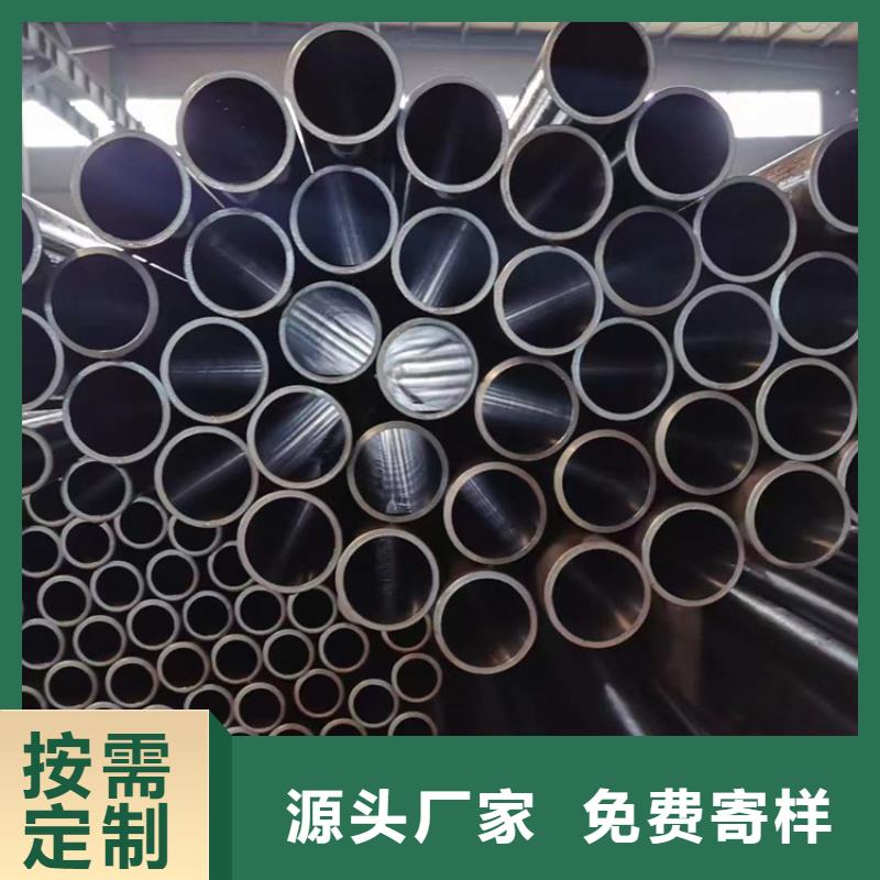 【研磨管】珩磨管服务周到