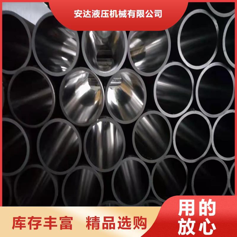 【研磨管】珩磨管服务周到
