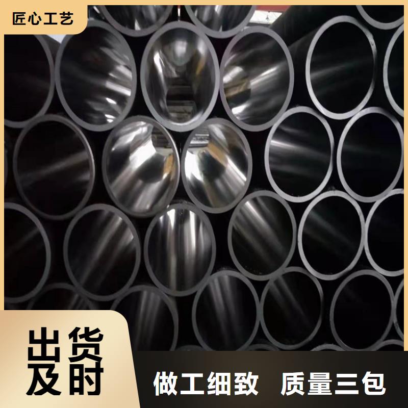 研磨管,航磨管精选货源