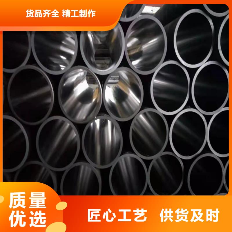 【研磨管】厚壁绗磨管材质实在