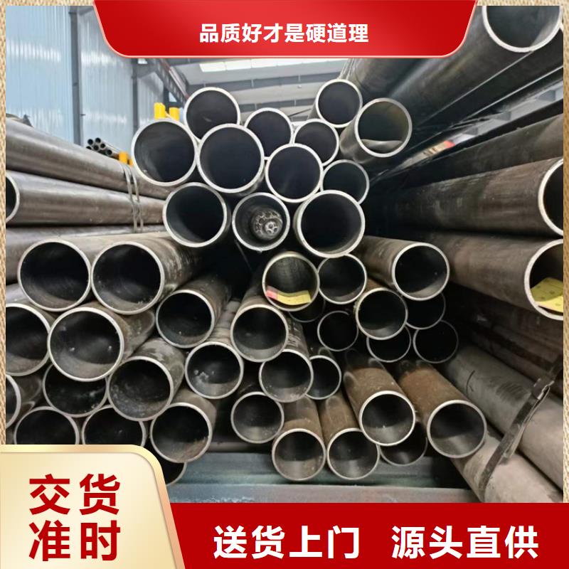 【研磨管】,绗磨管报价购买的是放心