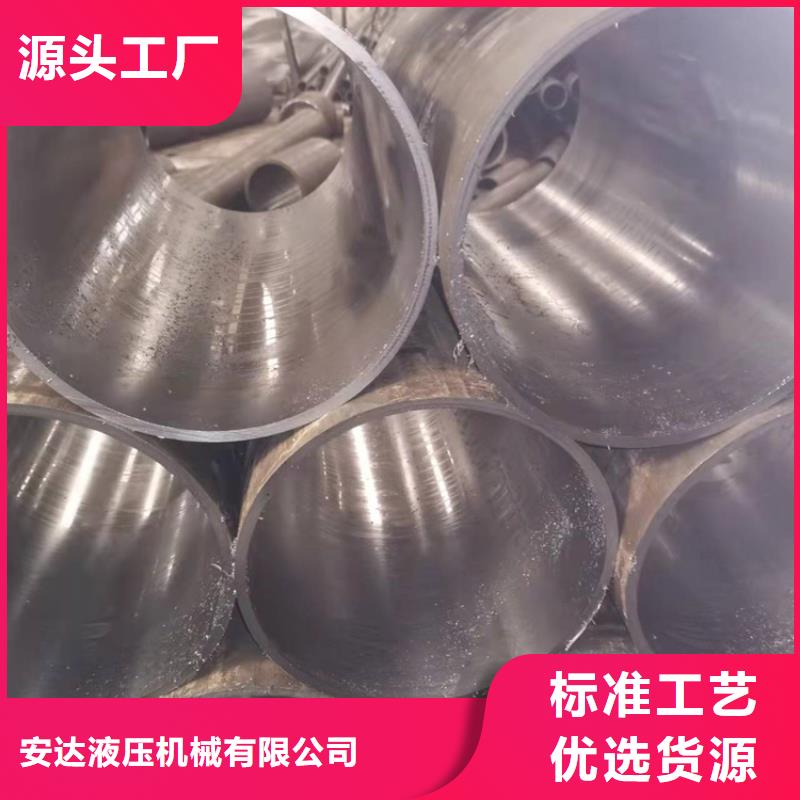 研磨管-缸筒加工厂物美价优