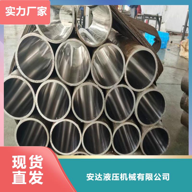 【研磨管】厚壁绗磨管材质实在