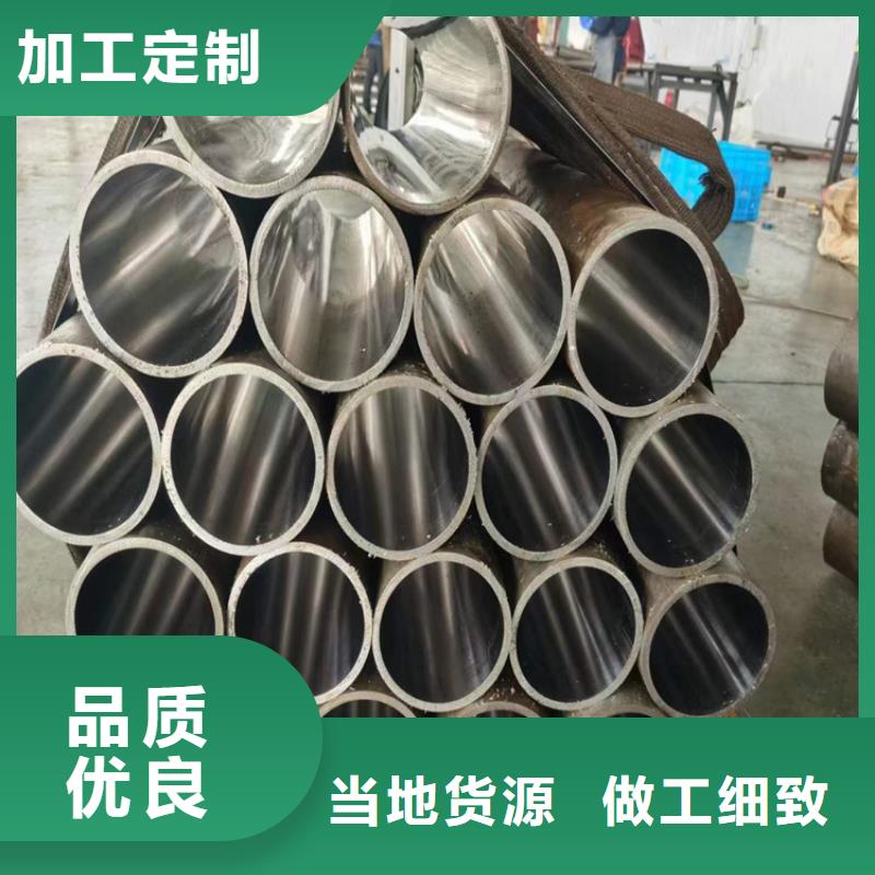 研磨管联系厂家