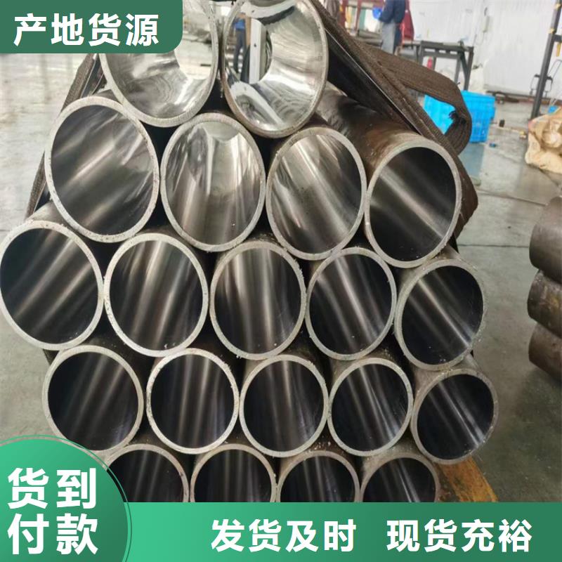 研磨管-镀铬空心轴大厂生产品质