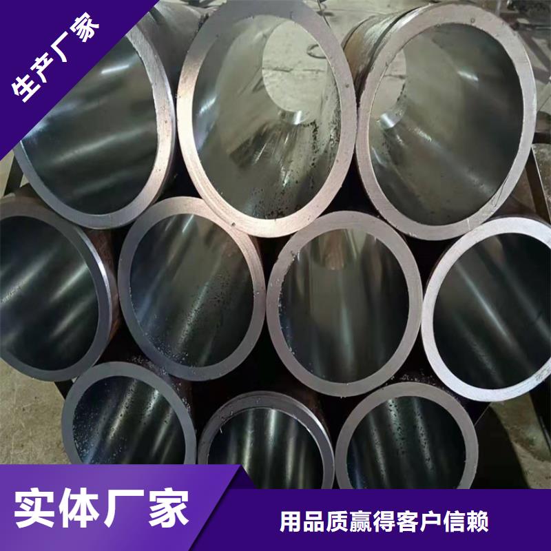 研磨管16mn液压绗磨管好产品放心购