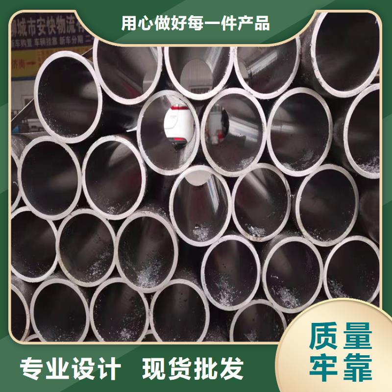【研磨管】厚壁绗磨管材质实在