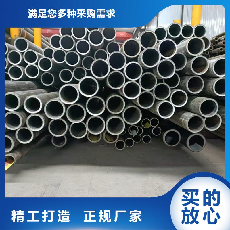 研磨管液压油缸管生产厂家精选好货